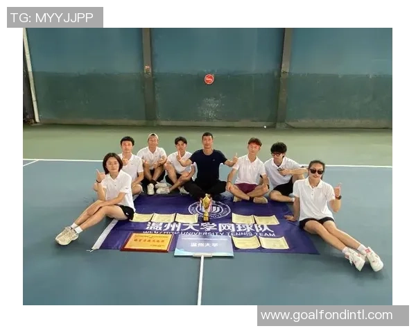 西安网球队的奋斗历程与杯赛荣耀背后的成长故事